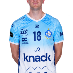 NIEUW! Officieel Away wedstrijdshirt 2026-2027