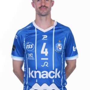 NIEUW! Officieel Home wedstrijdshirt 2026-2027